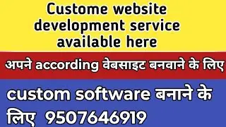 I will do website development, develop custom website as full stack web developer with application