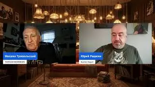 ТРИПОЛЬСКИЙ + РАШКИН: ДЕЛО ЭПШТЕЙНА ПОГЛОЩАЕТ АМЕРИКУ