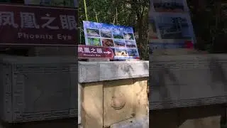 MOVIE PLACE FOR THE CHINESE TV SERIES 