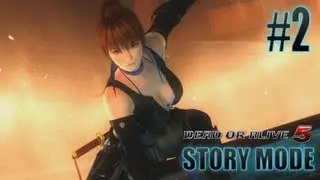 DOA 5 Story Walkthrough - Part 2 Kasumi