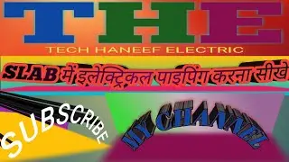 Slab piping (electrician) kese karte h.slabpiping installation. Slab me electrical piping kese kare.