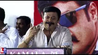 Comedy Actor Madhan Bob Speech - En Vazhi Thani Vazhi 25 Day Celebration Video | HD |