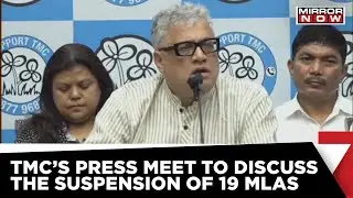 TMC To Discuss The Suspension Of 19 Opposition MPs In Meghalaya Today | Latest News | English News