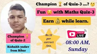 RIMC Coaching | Military school coaching | Sainik school coaching | Maths Online Quiz | MOHIT Sir