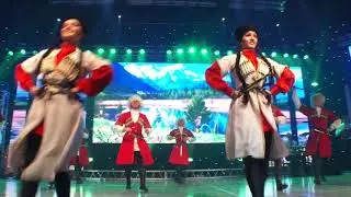 Ан  Эхо Гор   Наездники Апанди 16
