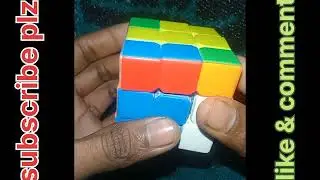 Rubik's cube solution  New trick || how to solve Rubik's cube #shortvideo #minivlog #viral #shorts 