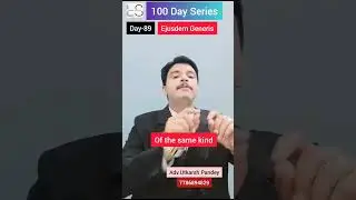 Day-89 #100dayschallenge #court #legalswamy #law #lawyer #trending #viral #youtubeshorts