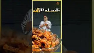 Full Video in Sailaws Kitchen YouTube Channel Streaming now...
