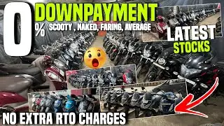 0% DP All Latest Models💪🏼🔥Used Bikes In Mumbai|Second Hand Scooty In Mumbai|Second Hand Bikes Mumbai