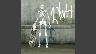 BMX BRADY