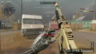 WARFACE - M16 GOLD