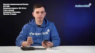 Пистолет пневматический Gletcher M712 GBB