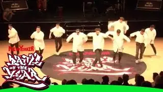 BOTY Germany 2015 - Showcase - Prgrssv Piradz