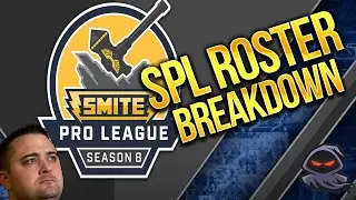 Составы команд SPL 8-го сезона SMITE утекли