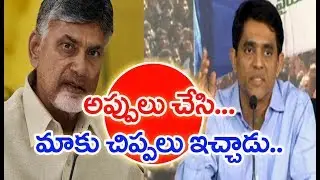 AP Finance Minister Buggana Comments On TDP Cheif Chandrababu Over Debts | MAHAA NEWS