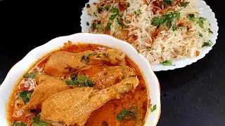 Dora rice Hyderabadi murag  ||special Hyderabadi lunch combo recipe 😋👌
