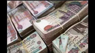 المعاش المبكر  احسب معاشك ومكافاتك مع القانون الحالى ١٤٨ لسنة ٢٠١٩