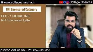 BIMTECH for PGDM General Admission