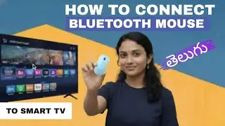 How to connect bluetooth mouse to smart tv telugu | bluetooth mouse tv key how to connect