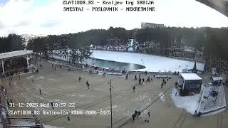 Provejava sneg 31.12.2025.