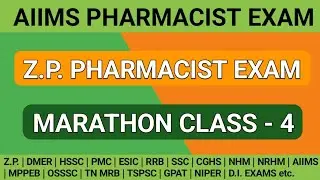 AIIMS Pharmacist exam preparation | Z.P. Pharmacist exam preparation @MANISH06