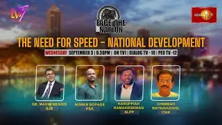 The Need For Speed - National Development. Face The Nation. September 3, 2025 at 9.30 pm.