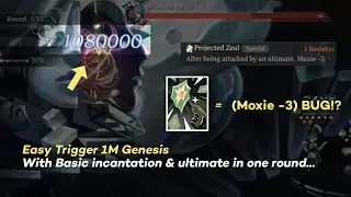 [BUG!?] Easily Trigger 1M Genesis With Basic Incantation & Ultimate In One Round / Reveries 600M