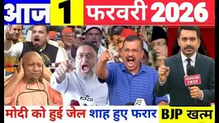 1 Feburary 2026 Aaj Ki 50Sabse Badi Khabrein |Breaking News Today| Ravish Kumar Prime Time