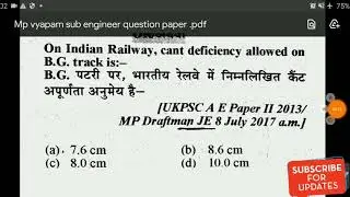 MP VYAPAM Sub Engineer Previous Year Question Paper || Sub Engineer Civil Solved Paper