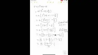 Factorization | Algebraic Identities | Easy to learn Math | Math Tricks | Grade 8 | Part 15