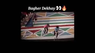 Hussain Tareen 💎💫|Hockey 🏒🔥|Gameshow Aesay Chalega ✨@hussain.tareen
