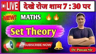 Set Theory Class 11 Maths | Most Important Chapter #maths