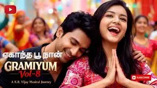 Gramiyum Vol-8 -Hoi... Hoi... | KR VIJAY |Roline | VOICE OF NOISE