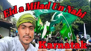 Eid a Milad Un Nabi Time Vlog Video Karnataka  Mangalore ka Mangalore State Bank #karnatakan