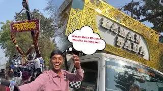 NAGARASEVAK Rally  Mai  Karan Baba Dhumal Ka Mahol 🥁🔥 & My First Vlog01  #dhumal #dhumalvlogs #viral
