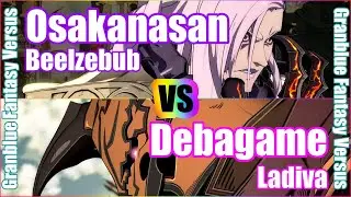 [GBVS] Granblue Fantasy Versus Rank match  Osakanasan (Beelzebub) vs Debagame (Vaseraga)