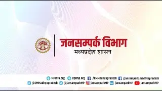 कैबिनेट बैठक में हुए महत्वपूर्ण निर्णयों की जानकारी