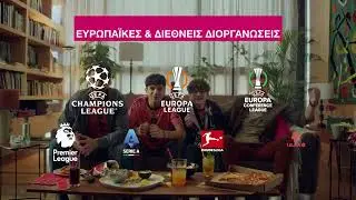 Primetel Home Fiber + Sport TV