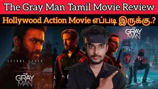 The Gray Man Tamil Movie Review by CriticsMohan | Netflix | Dhanush | TheGrayMan Review | RussoBros