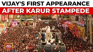 Karur Stampede Aftermath: Vijay's First Visuals; TVK Demands CBI Probe | India Today News
