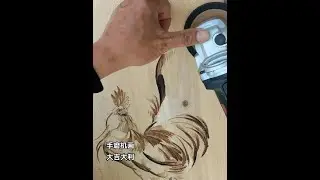 #Trending# Hand Grinder Ma Liang #Oriental Aesthetics #Making Process #Chinese Aesthetics