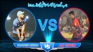 Tape Ball No.1 Batsman Against Young Talent Bowler Ali Chota || Tamour Mirza w,0,0,6,0,0,
