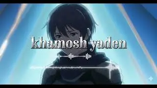 Khamosh Yaadein | Urdu Side Song