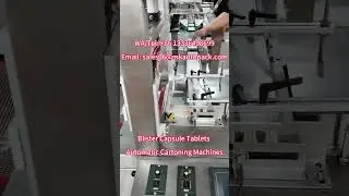 Chalks automatic box packing line #ballpen  #box #packingmachine #shrinkwrap #Stationery