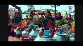 Awareness song