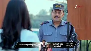 Kusum | Ep - 224 | Webisode | Jan 13 2026 | Zee Bangla