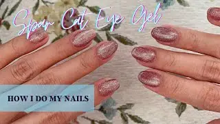 Spar Cat Eye Nail | с отражающими блестками