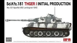 Ryefield-Model 1/35 5078 Tiger I, начальный выпуск, Ленинград, 1943 (распаковка)