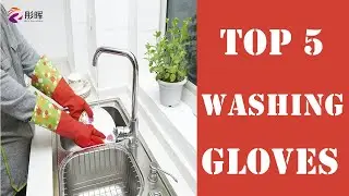 Best Dishwashing Washing Gloves