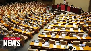 Opposition-led special probe bill passes after day-long filibuster, fierce clash between parties
